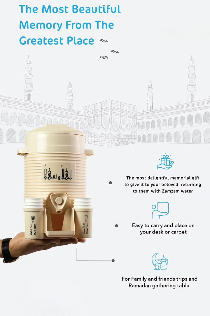 ZamZam Cooler Grey