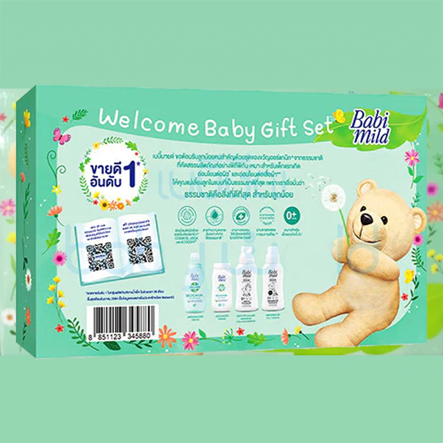 Babi Mild - Baby Gift Set