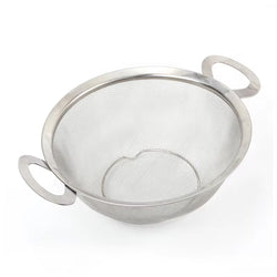 22cm Steel Vegetable Strainer