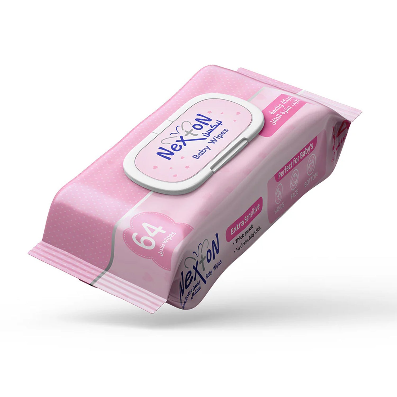 Nexton New Improved Baby Wipes Extra Sensitive 64 pcs pack