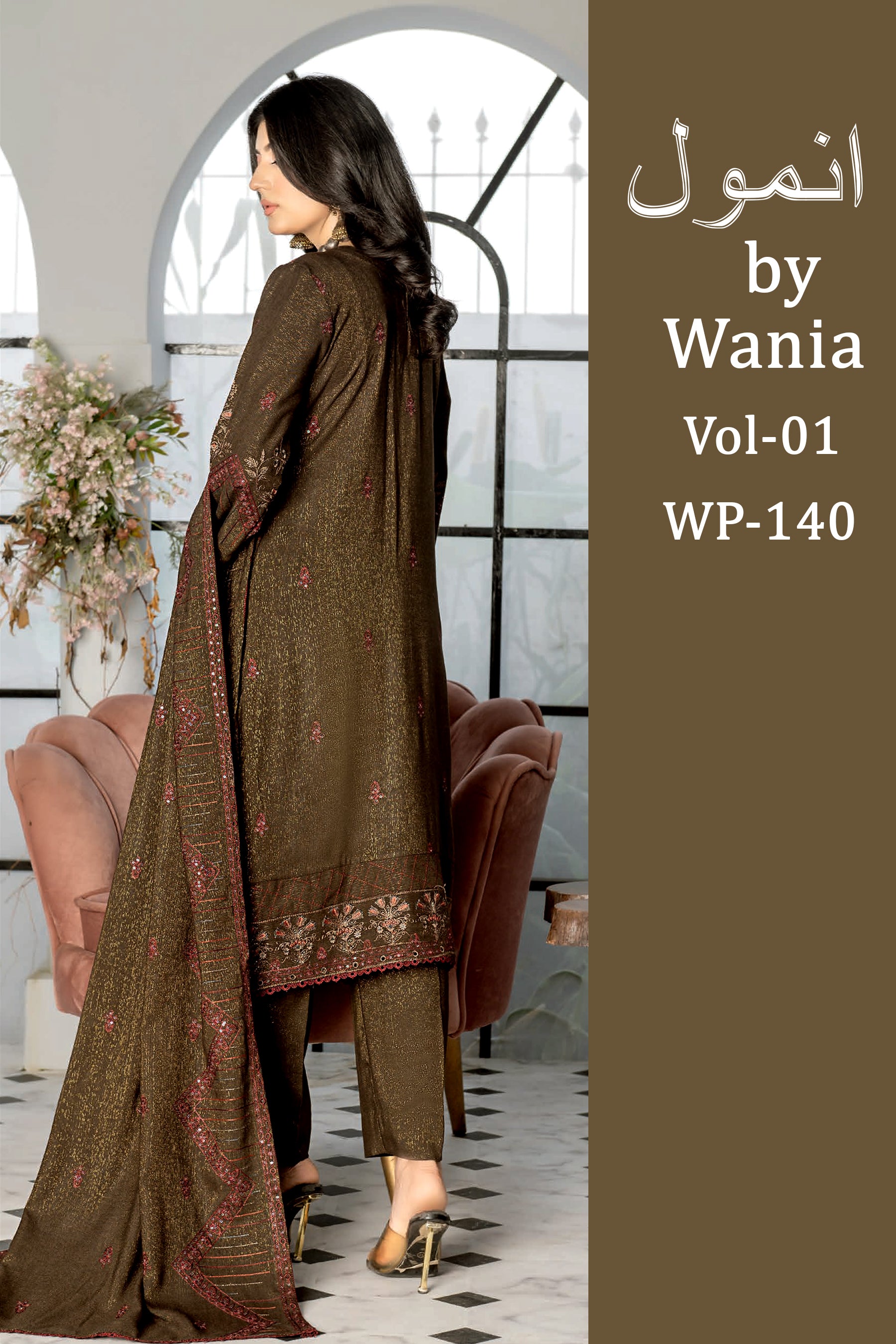 Anmool by Wania vol-01 WP-140