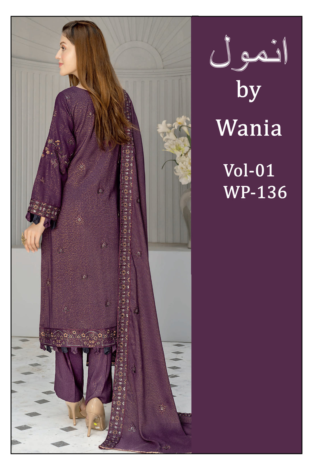 Anmool by Wania vol-01 WP-136