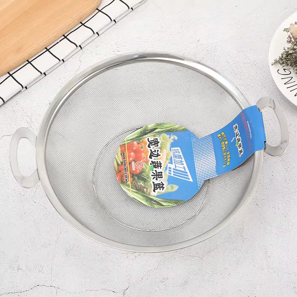 22cm Steel Vegetable Strainer