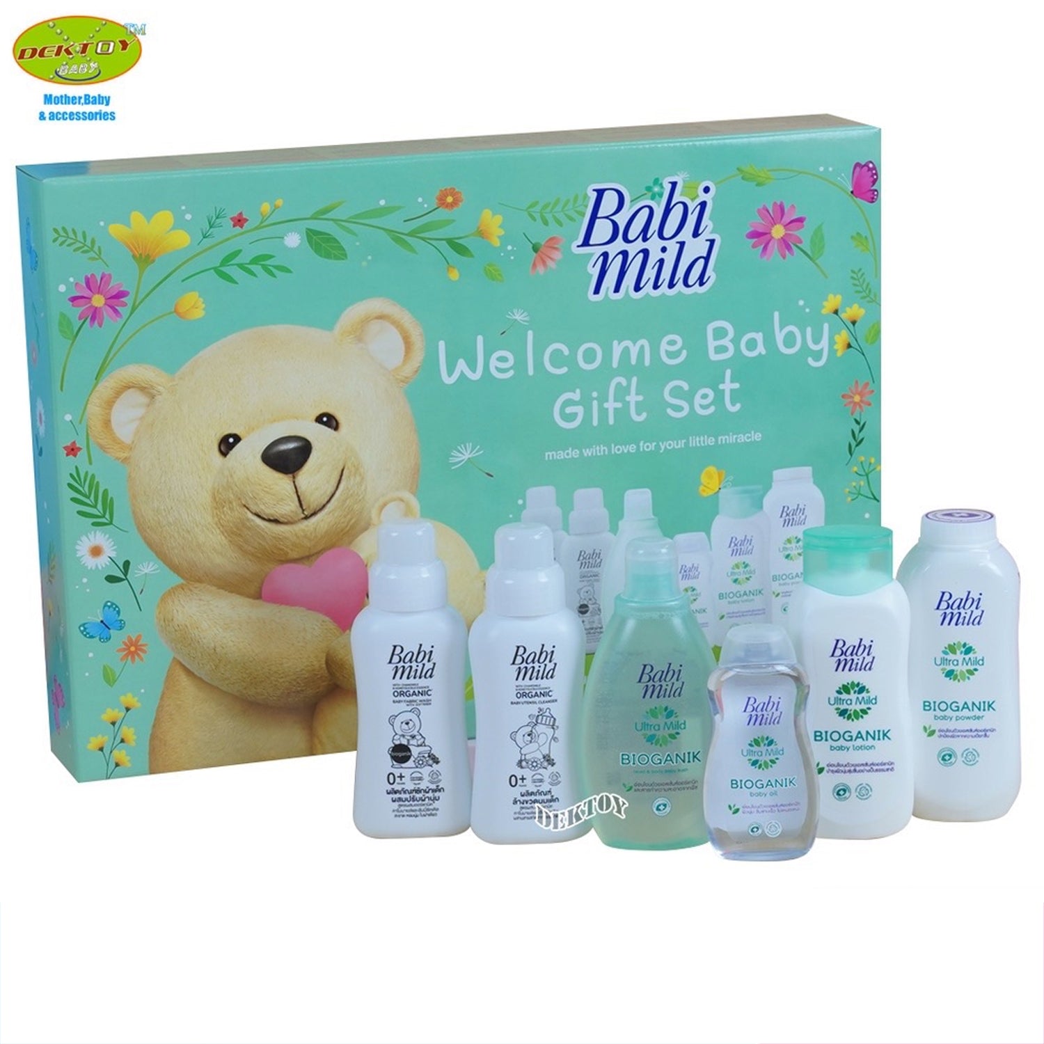 Babi Mild Welcome Baby Gift Set