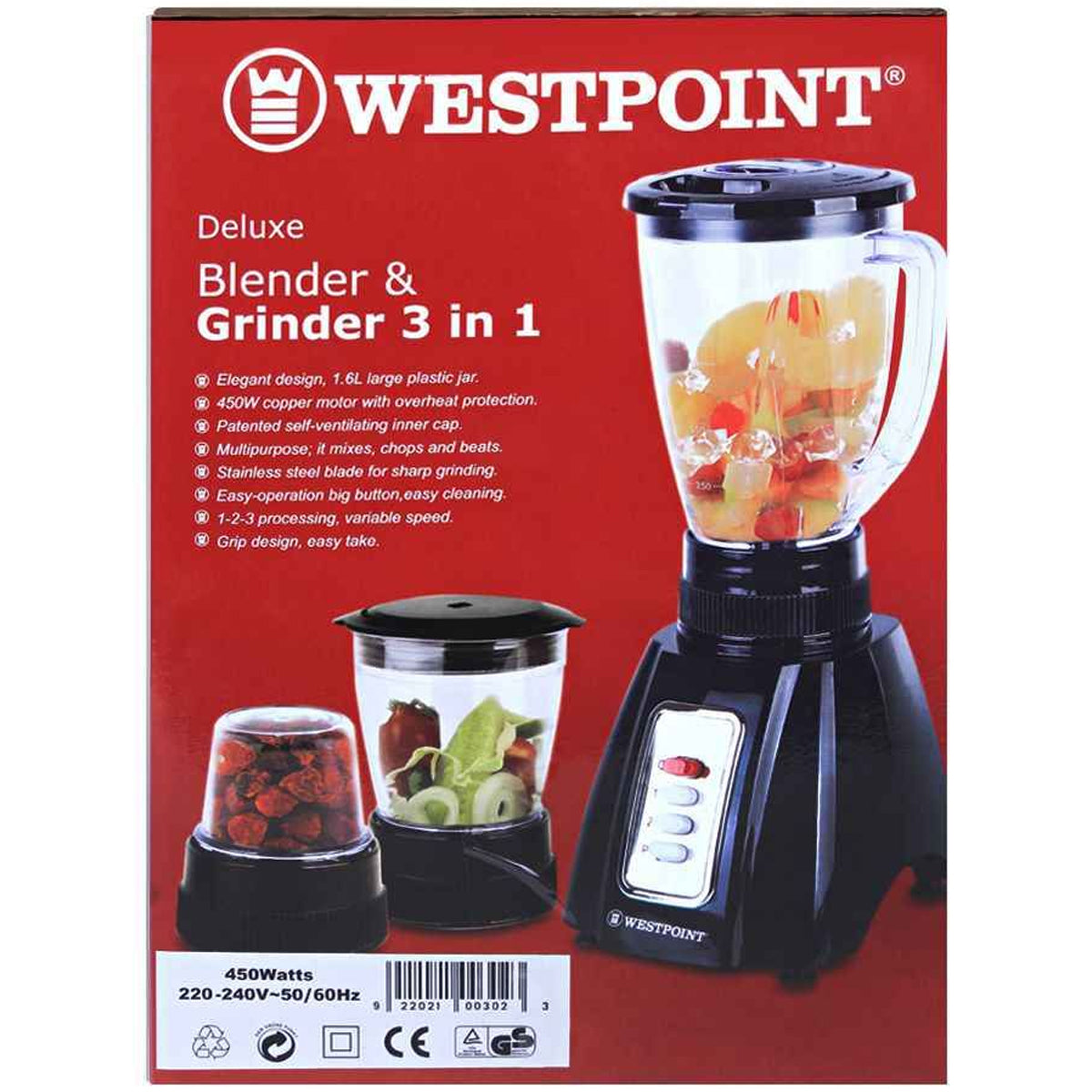 West Point 302 Blender dry & wet mill (3 in 1) (BLACK COLOR) (NEW MODEL)