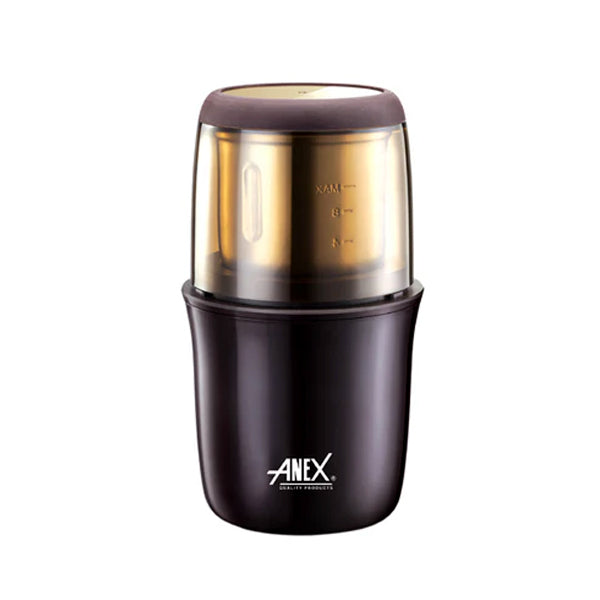 Anex AG639 Deluxe Grinder Brown