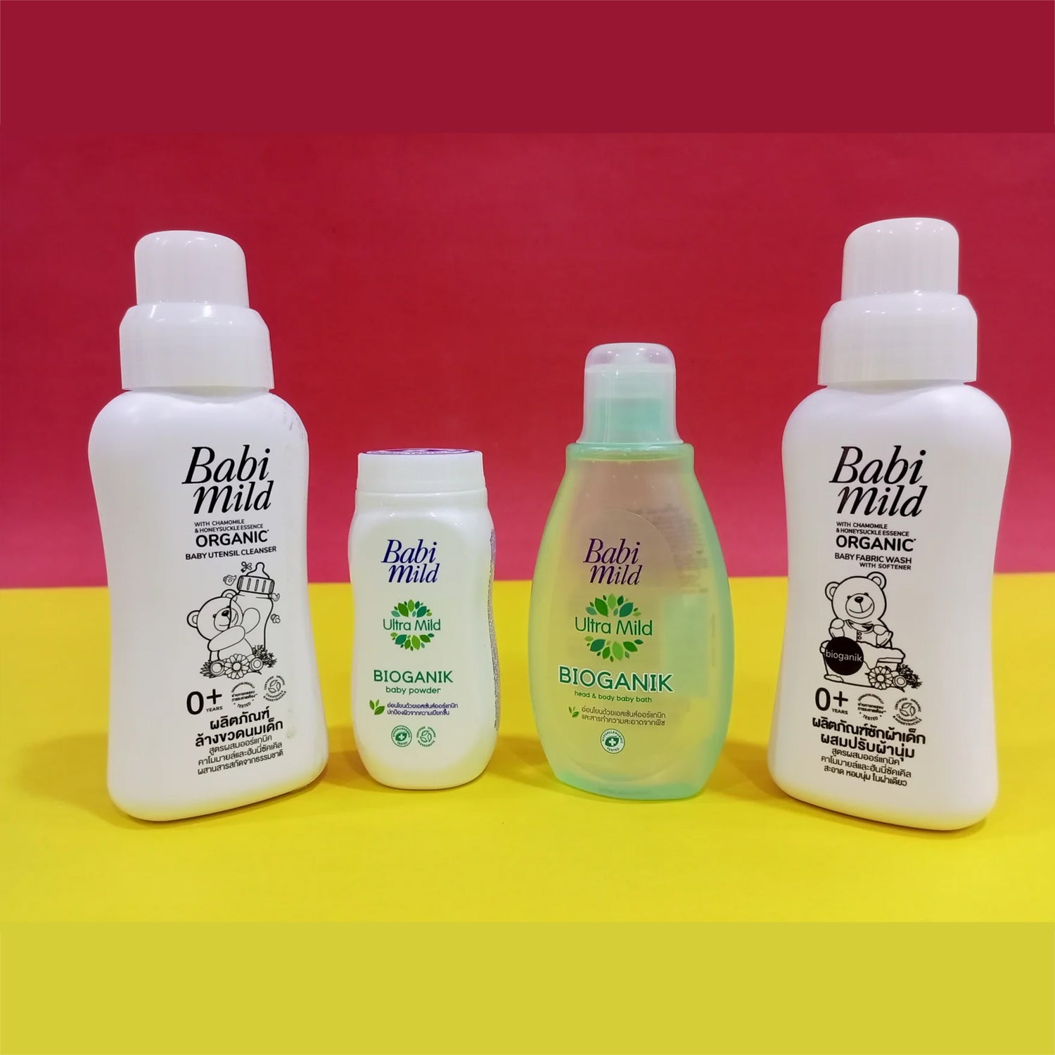 Babi Mild - Baby Gift Set